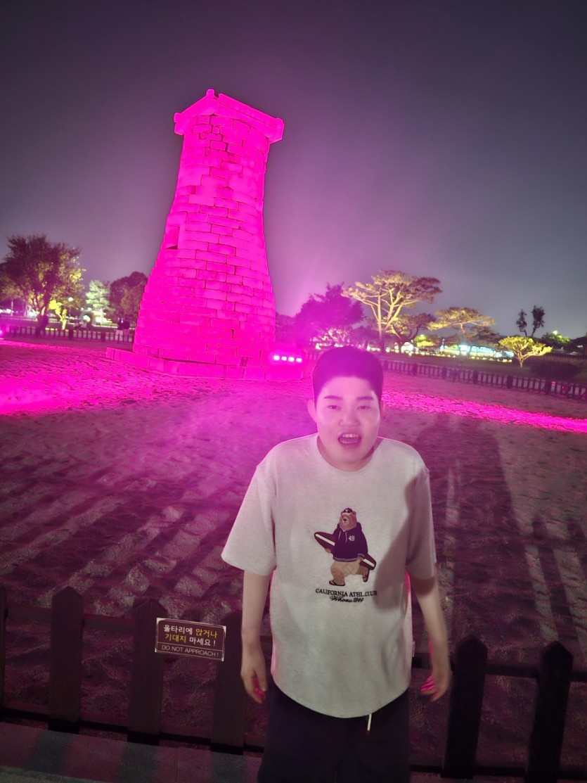912641a2a2c85d4b01d99970f88ae9f6_1748220329_2777.jpg